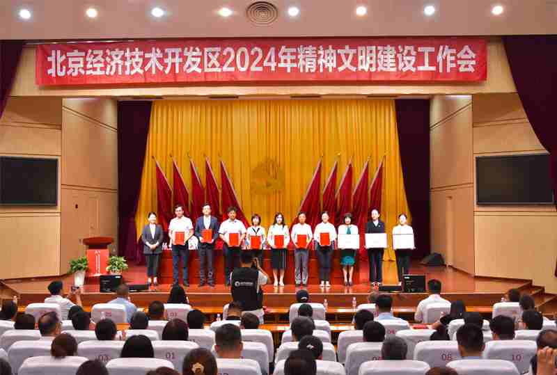 证书.jpg